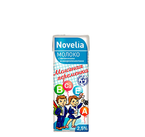 Молоко "Novelia" витаминное 2,5%